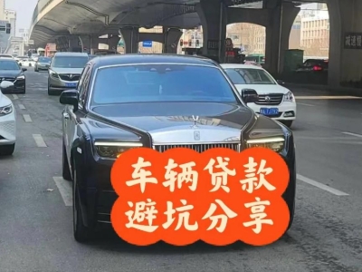 炎陵汽车抵押贷款中押本不押车贷款需要什么材料?